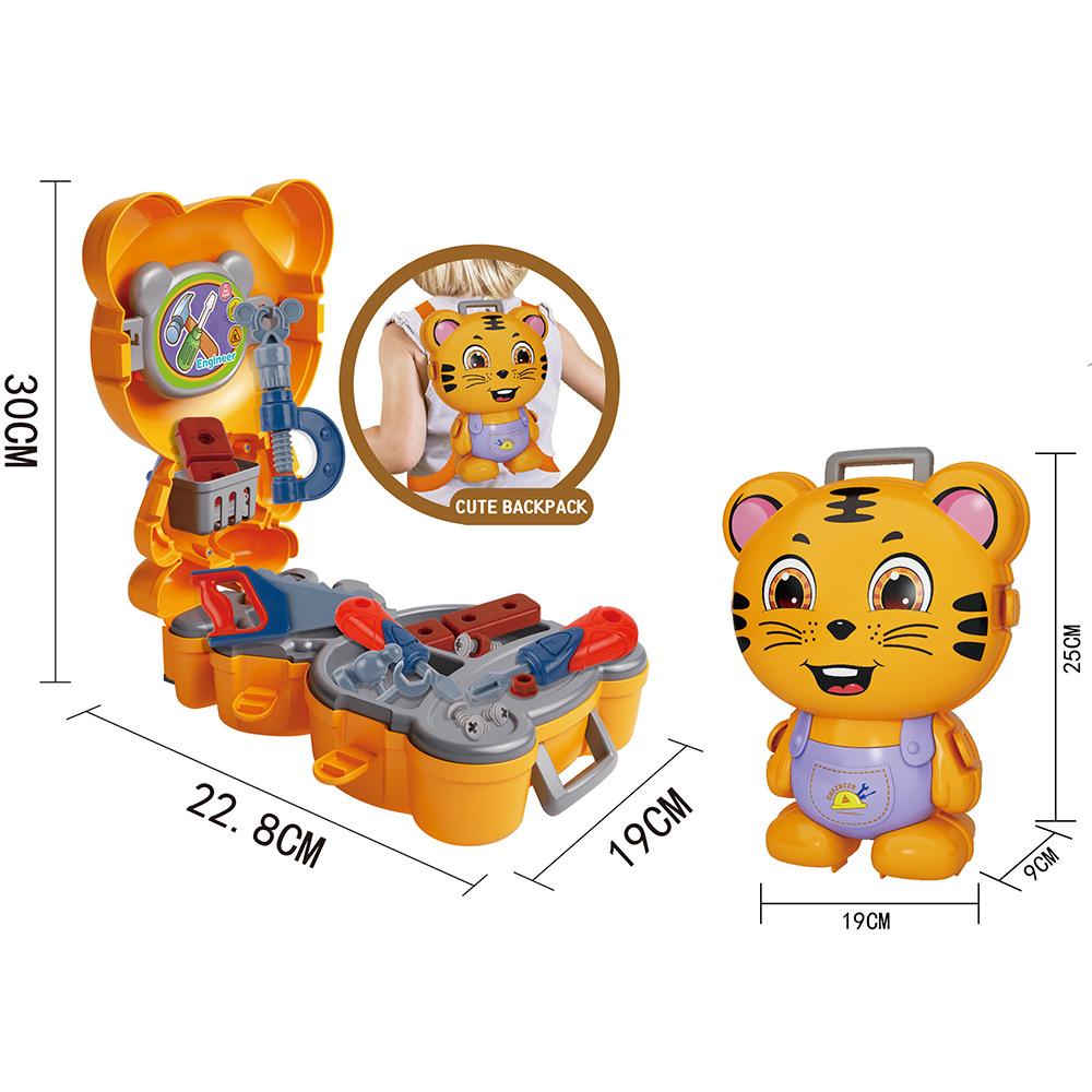 

Детские игрушки для рыбалки, летние игрушки для родителей и детей Tiger backpack