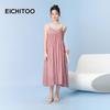 EICHITOO Women's A-Line Layered Camisole Two-Piece Dress