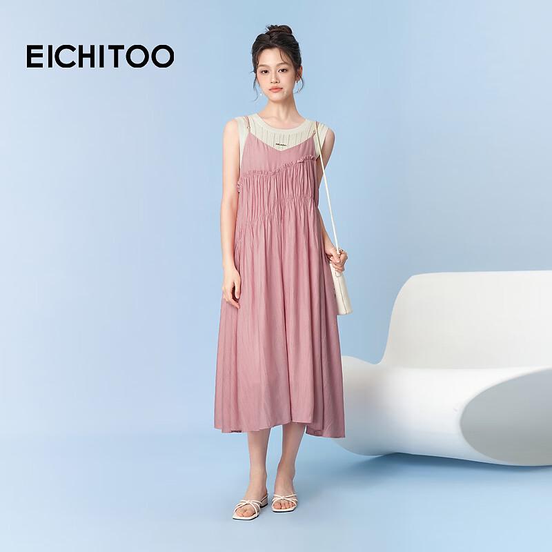 EICHITOO Women s A-Line Layered Camisole Two-Piece Dress M