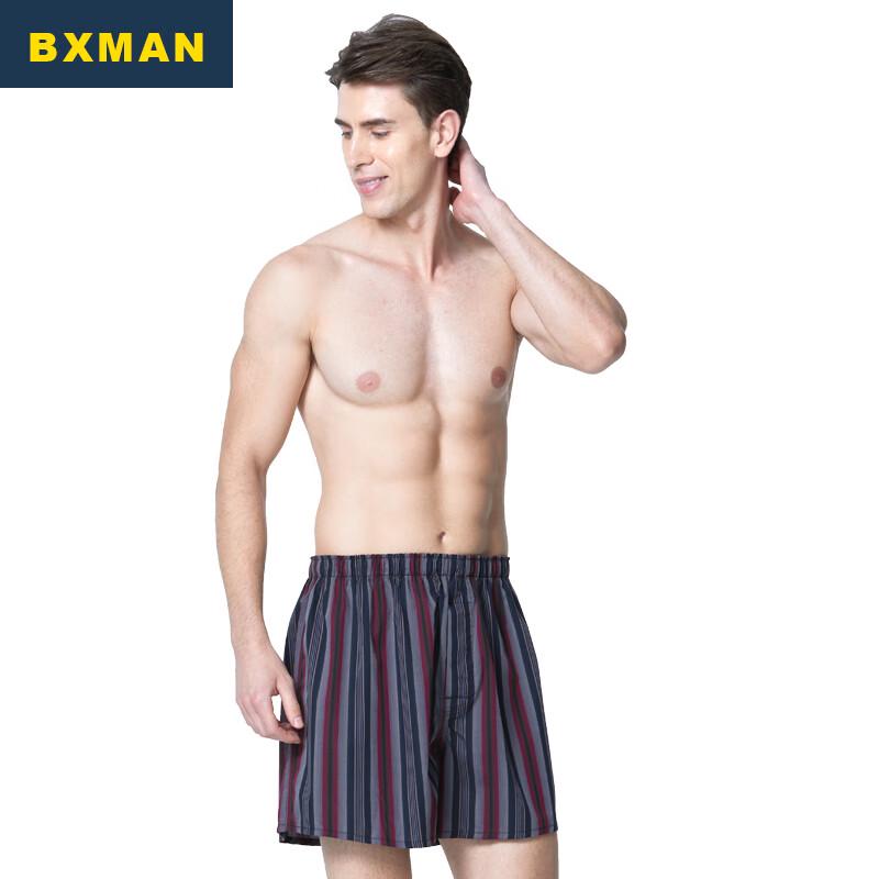BXMAN Men's Loose Fit Pure Cotton Boxer Shorts