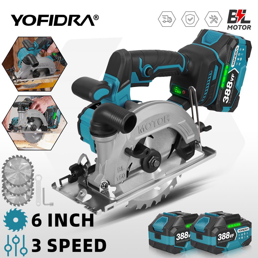 YOFIDRA 6Inch Brushless Electric Circular Saw Digital Display Chainsaw Multifunctional Cutting Tool For Makita 18V Battery Pin