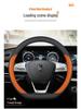 Ultra-Thin Genuine Leather Steering Wheel Cover for Besturn NAT B70, T77, T90, T50, Yueyi