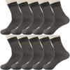 10/5/3/2/1 Paar Herren Leichte Atmungsaktive Mittelhohe Socken - Einfarbige Serie, Alltags- und Business-Essentials, Bequemer Stil, Klassisches Design