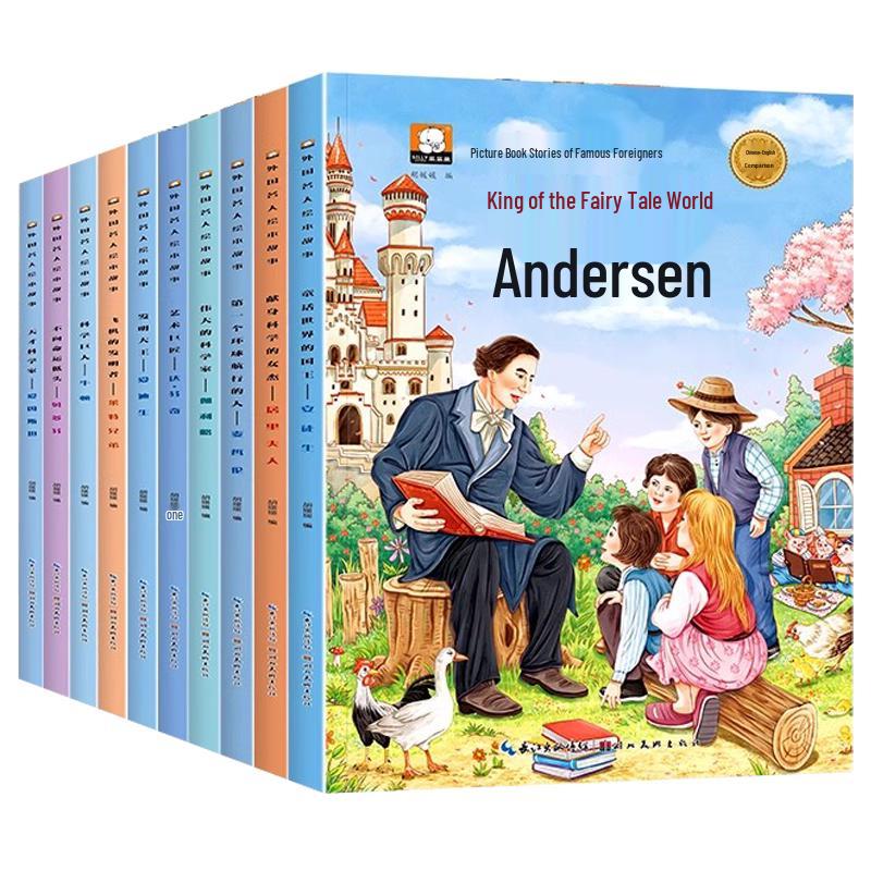 Famous Biographies Illustrated Picture Books for Kids