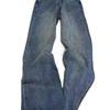 Women's High Waist Velvet Denim Pants with Starburst Drill Design - Loose, Wide-Leg, Floor-Length