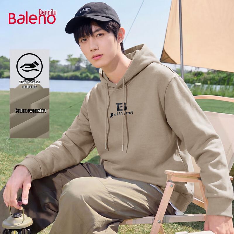 Baleno Men's Casual Hooded Sweatshirt