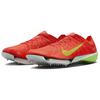 Nike Victory 2 Bright Crimson Hyper Orange Lime Blast Washed Coral FD8411-600