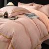 Light Luxury All Cotton High-end Printed Embroidery Thickened Brushed Four Piece Set [Huaxi/Plain Skin]