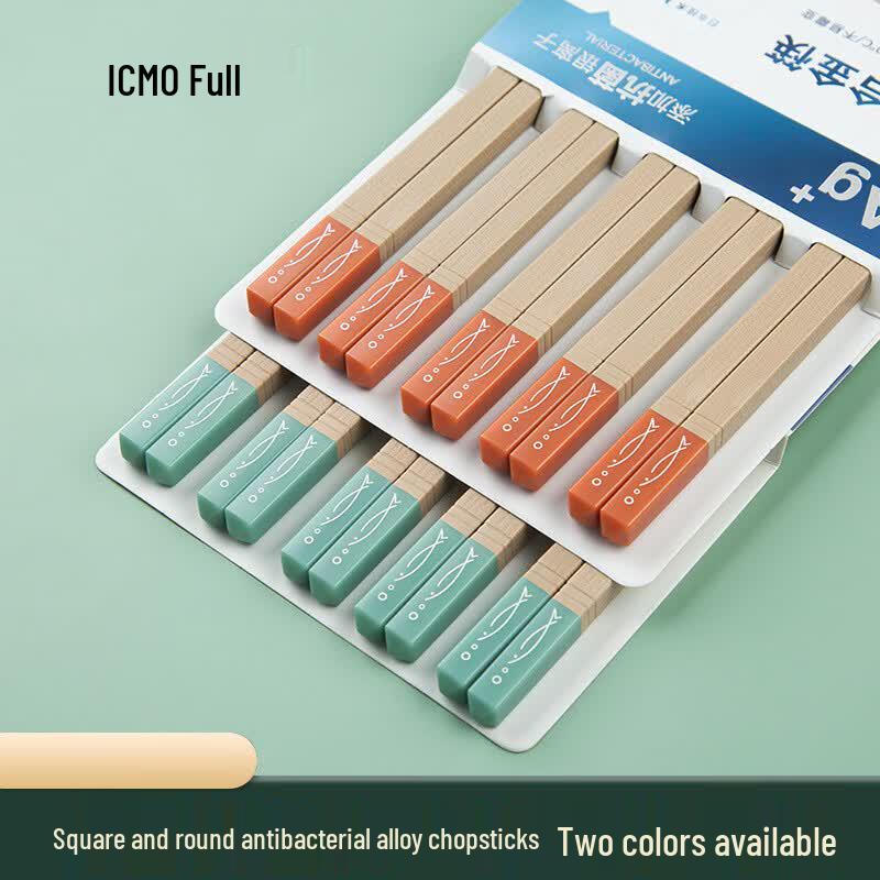 

Kemdo Japanese Style Anti-bacterial Alloy Chopsticks - 10 Pairs