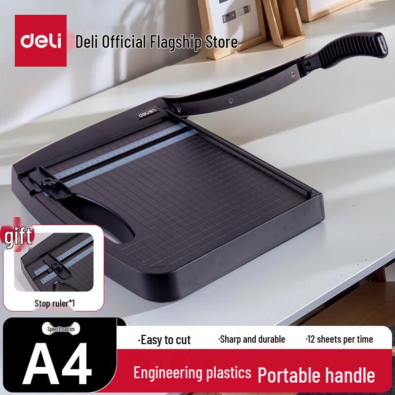 Deli 8051A Paper Cutter