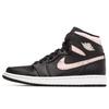 (WMNS) Air 1 Retro High 'Silt Red' Women's AQ9131-001