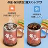 Livole Rose Gold Keeps Hot or Perfect for Respect for the Aged and Features a vacuum insulated stainless steel and a Perfect for and "Best Mom" Mug,