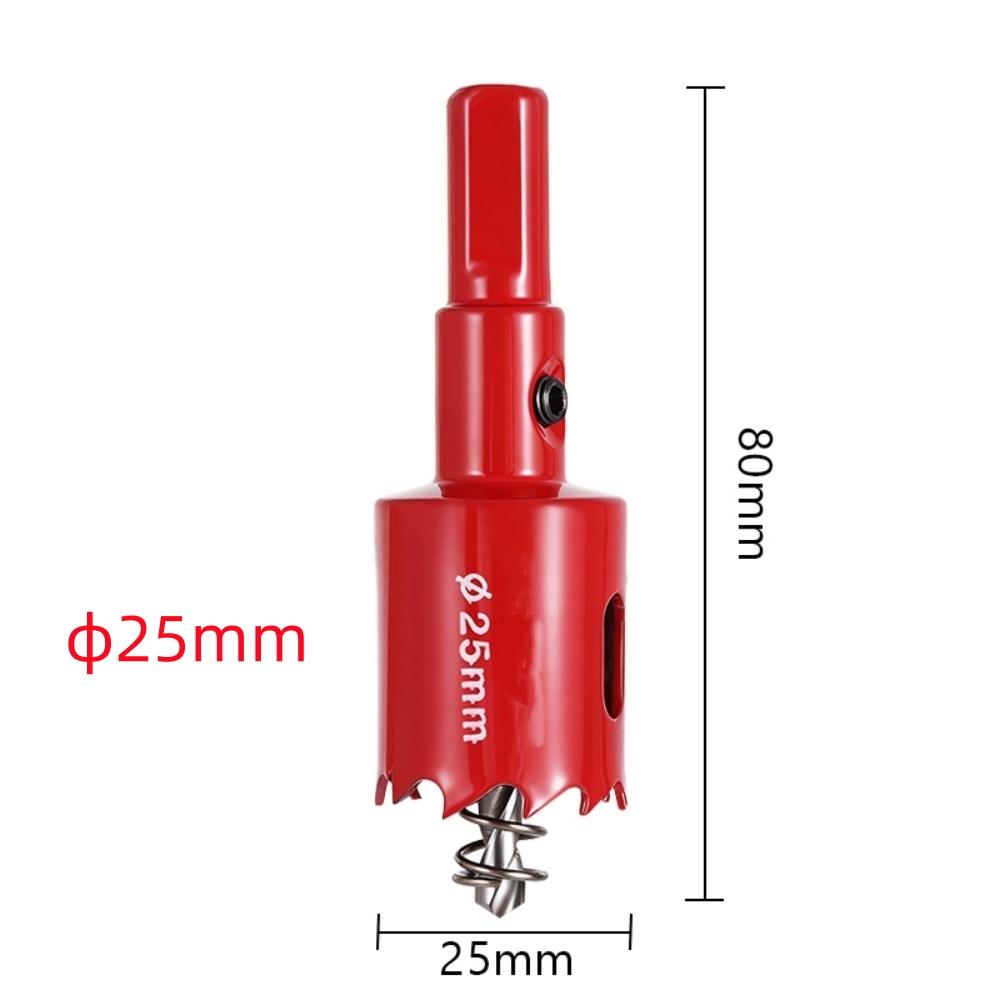 Metal Hole Opener Diameter 15/16/20/22/25mm Water Pipeline Woodworking Metal Aluminum Gypsum Board Drill Bit Drilling Tool