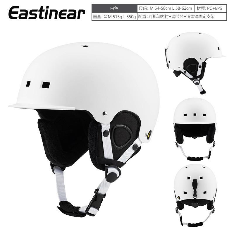 Winter Ski Helmet With Brim Snowboarding Skiing Lightweight Warm Breathable Unisex Adult Half In EPS ABS