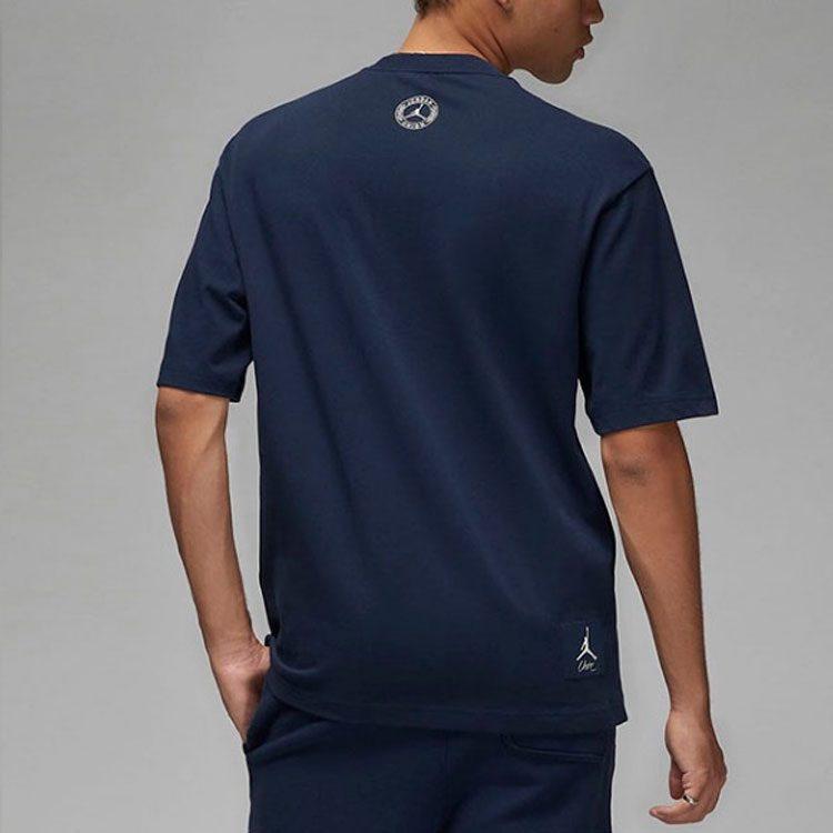 Jordan X Union Mj S/S Tee Asia Sizing DV7344-419