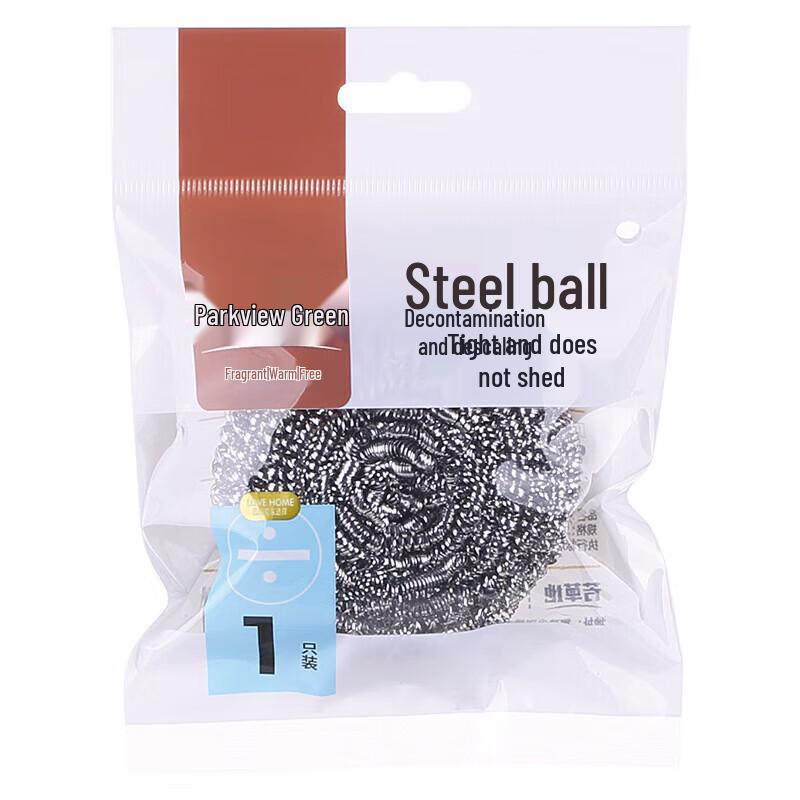 Jingbei'er Household Kitchen Stainless Steel Scourer
