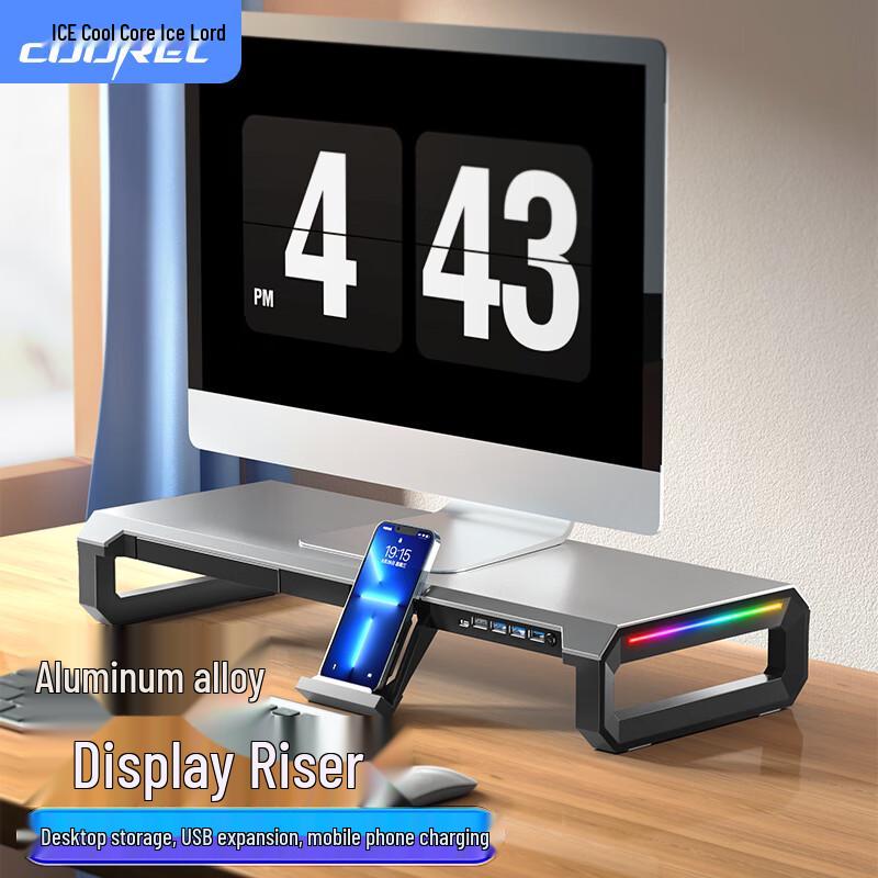 Multi-functional Monitor & Laptop Riser Stand