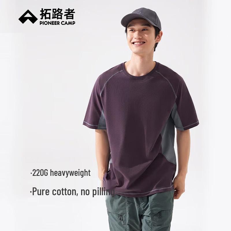 Pioneer Camp Men s Loose High-Cotton Crew Neck T-Shirt XTS513014 XXXL