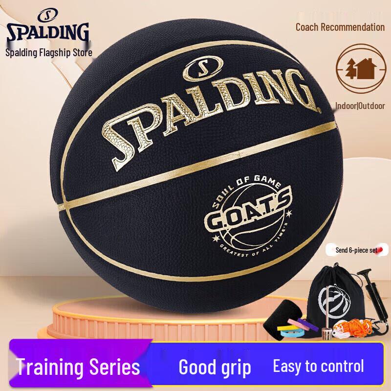 Spalding PU Indoor/Outdoor Size 7 Basketball