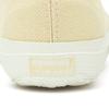 Superga S4117rwal5 Superga 2725 Riemen Kinder Beige Banane