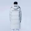 Bosideng Aerospace Co-branded Long Down Jacket B30143670