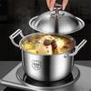 316 Stainless Steel Household Cooking Congee Steamer Uncoated Extra Thick Thickened Soup Pot Large Capacity Stew Pot Hot Pot