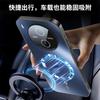 VIVOY111Pro mobile phone case AG glare matte S11 lightning magnetic anti-drop Y111Pro protective case