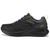 Sport Men Black Low Top Casual Shoes Comfortable Versatile Trendy 232958C-BKCC