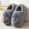 Mushroom Cotton Slippers Autumn and Winter Couple Indoor Home Plush Warm Thick Sole Non-slip All-inclusive Heel Cotton Shoes