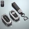 For Toyota Mark X Corolla RAV-4 Prado Carola 2 3 4 5Buttons Armor Design Galvanized Alloy Silicone Splicing Car Key Cover Case