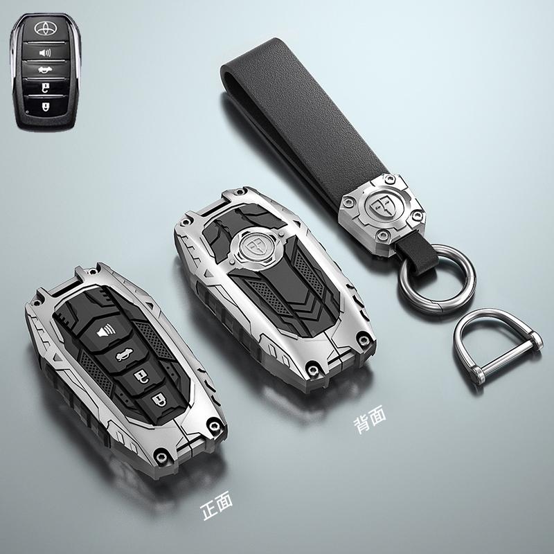 For Toyota Mark X Corolla RAV-4 Prado Carola 2 3 4 5Buttons Armor Design Galvanized Alloy Silicone Splicing Car Key Cover Case