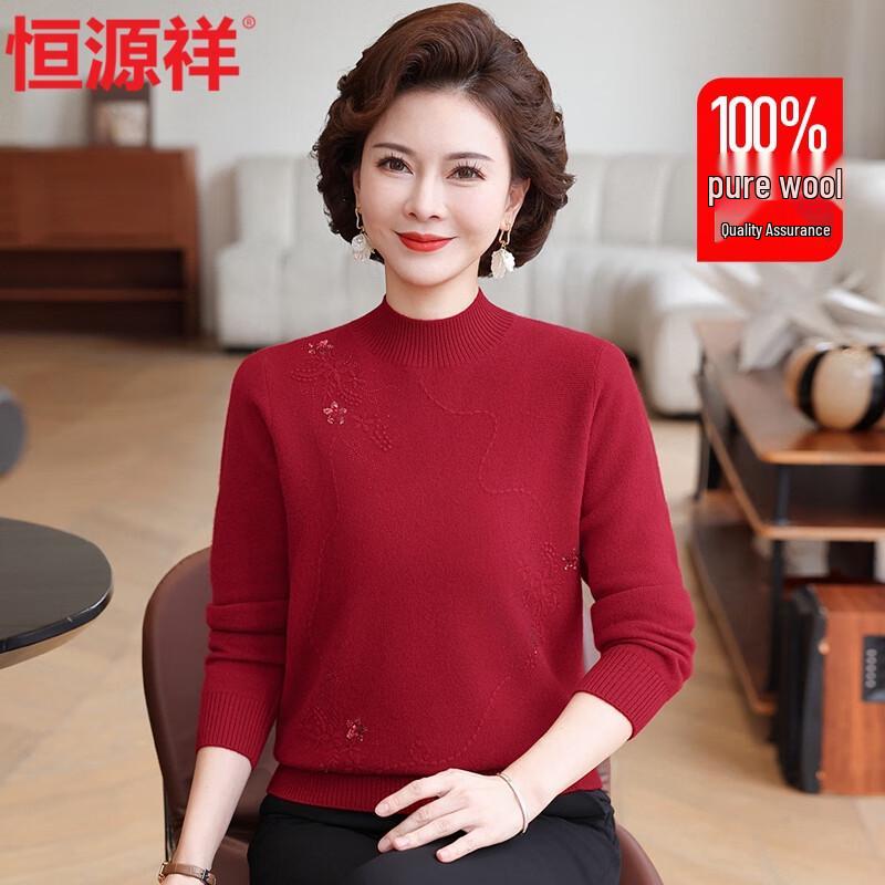 

Hengyuanxiang Women s 100% Pure Wool Mock Neck Sweater L