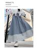 Damen Hohe Taille Japanischer Retro Streifen A-Linien Schirmrock – Schlankmachend und Elegant für Frühling/Sommer