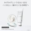 Concentration Vitamin C Tuveil Firmness and Elasticity Set Crystal Essence 21mL Essence Select Gel Moist 100g Gel Vitamin C Derivative Ceramide