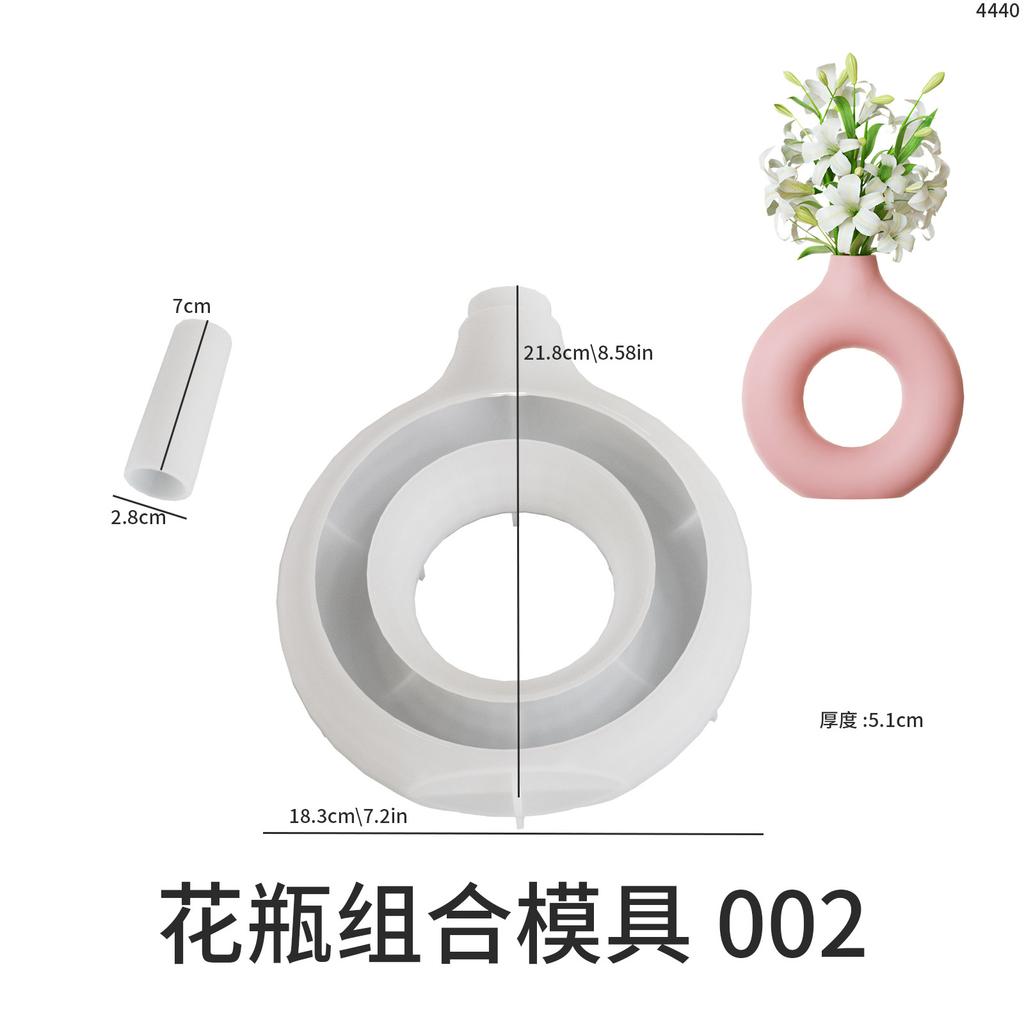 Circle Vase Silicone Mold, Oval, Circle, Stripe, Ins Style, Large Ornament, Donut, Flower Vase Mold