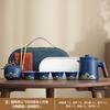 Light luxury tea separation office cup travel tea set outdoor tea making kung fu tea ware company gifts can be