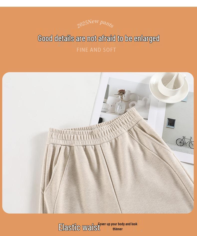 Women's Wool Wide-Leg Pants, Brown Herringbone, Slimming & Comfortable, Skin-Friendly, 2025 Autumn/Winter Collection