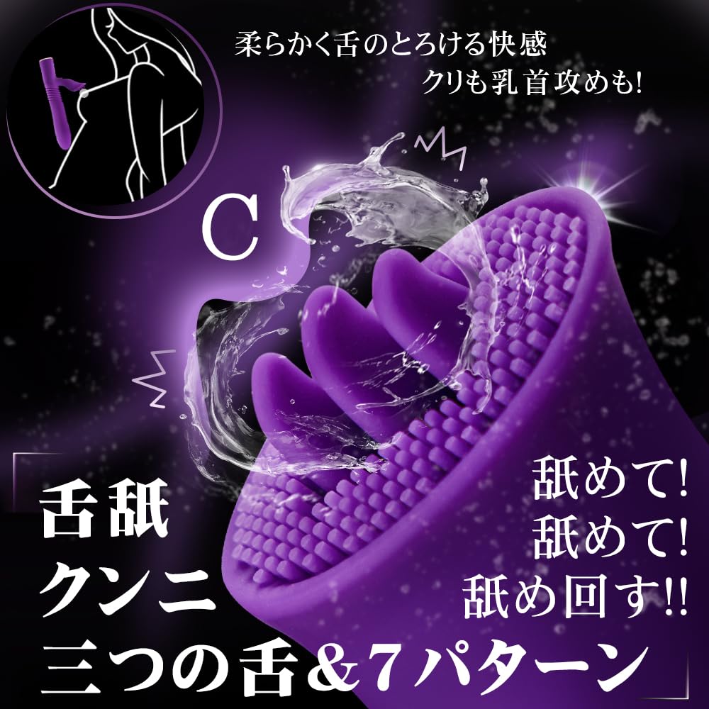 For Vibrator for Internal Adult Toy for Women Types of Elastic Explosive Piston 7 Types of Tongue Licking Vibration Instant Orgasm G Adult Goods for
