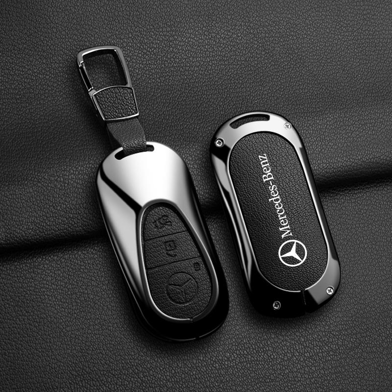 

Zinc Alloy Car Key Case Cover Holder Shell For Mercedes Benz C S Class W206 W223 S350 C260 C300 S400 S450 S500 Car Accessories