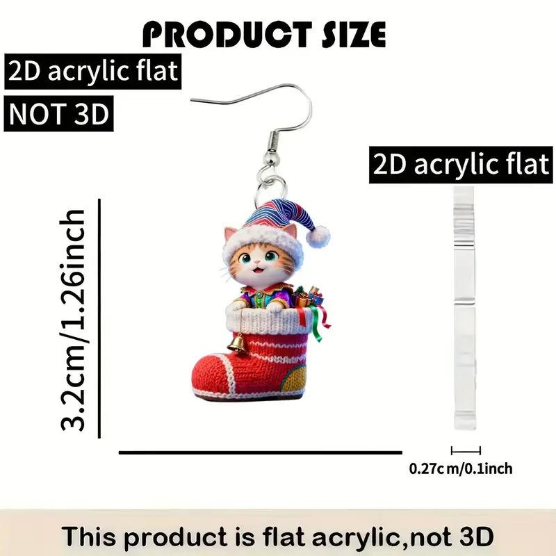 Gnome Cat and Kitten Christmas Earrings - Red Socks Acrylic