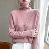 Women's Cashmere Sweater Qinghe Cashmere 30% Cashmere 70% Wool Autumn and Winter Cashmere Thick Pullover Soft and Warm