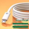 6A Fast Charge Android Cable for Huawei, Vivo, Xiaomi, Oppo Micro USB Devices