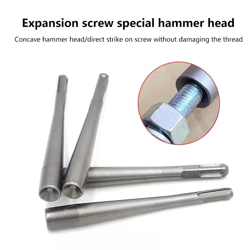 NEW Alloy Steel Expansion Bolt Strike Punch Installation Electric Hammer Head Round SDS Shank For Light/heavy Electric Hammers