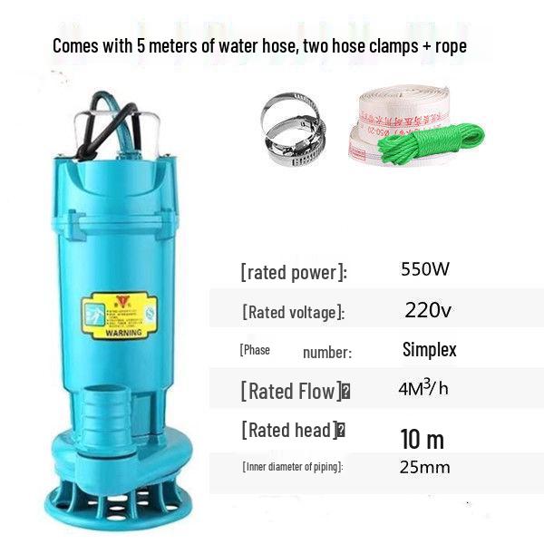 220V Septic & Irrigation Pump: High-Head Sewage & Drainage Solution