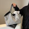 Fashion Striped Handbag 2025 Spring New Simple Shoulder Bag Versatile Popular Women's Bag