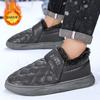 Low-top Non-slip and Wear-resistant Winter Piled and Thickened New Large Cotton Boots Outdoor Comfortable Snow Boots