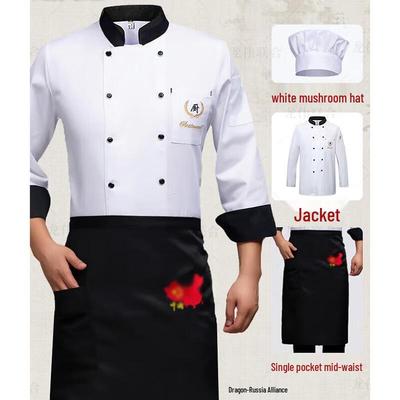 JingJingRS White Long Sleeve Chef Uniform Set