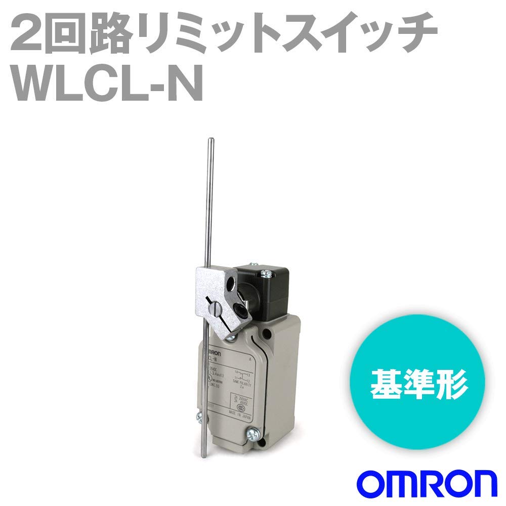Omron WLCL-N 2-Circuit Limit Switch, WL Type
