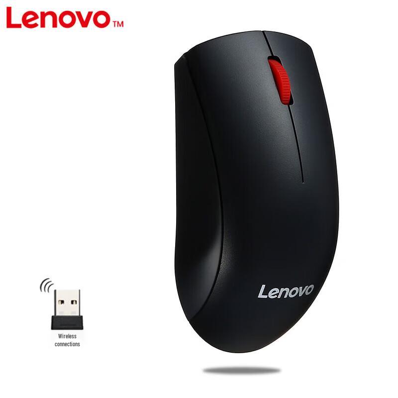 Lenovo M220 Wireless Silent Mouse