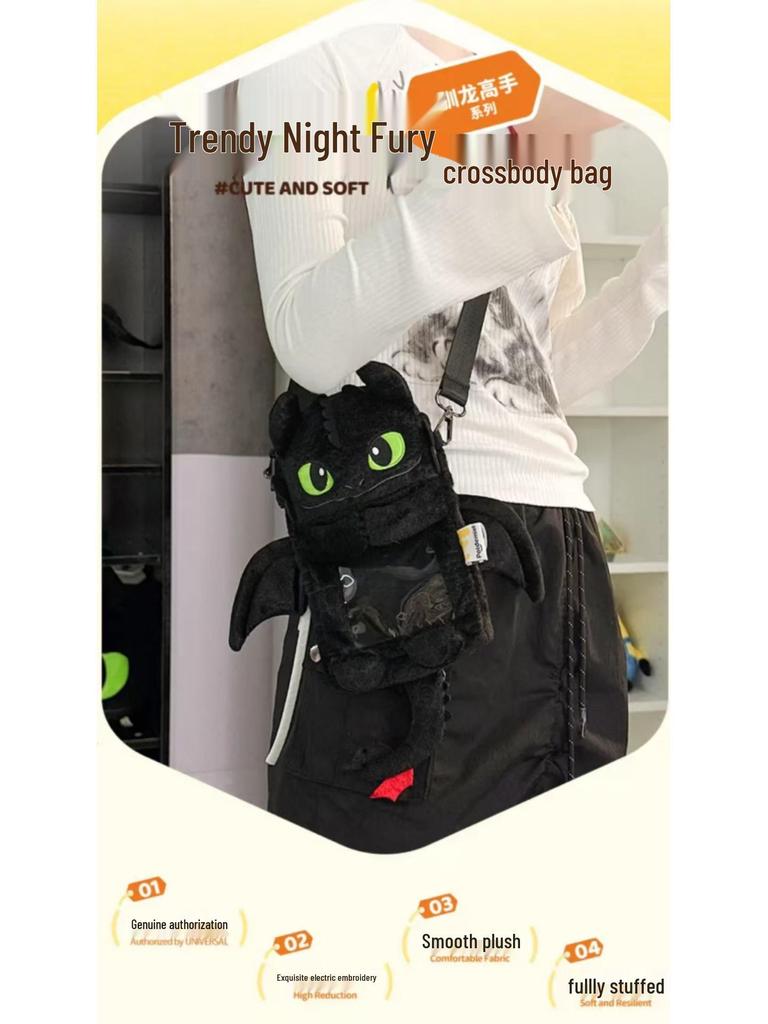 Universal Studios "How to Train Your Dragon" Toothless Plush Keychain - Night Fury Toy Ornament Pillow